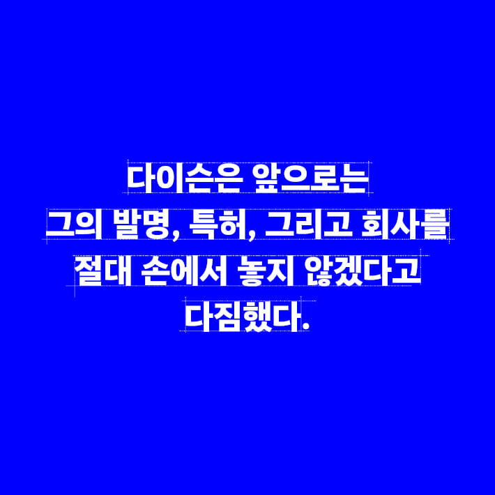 카드뉴스6