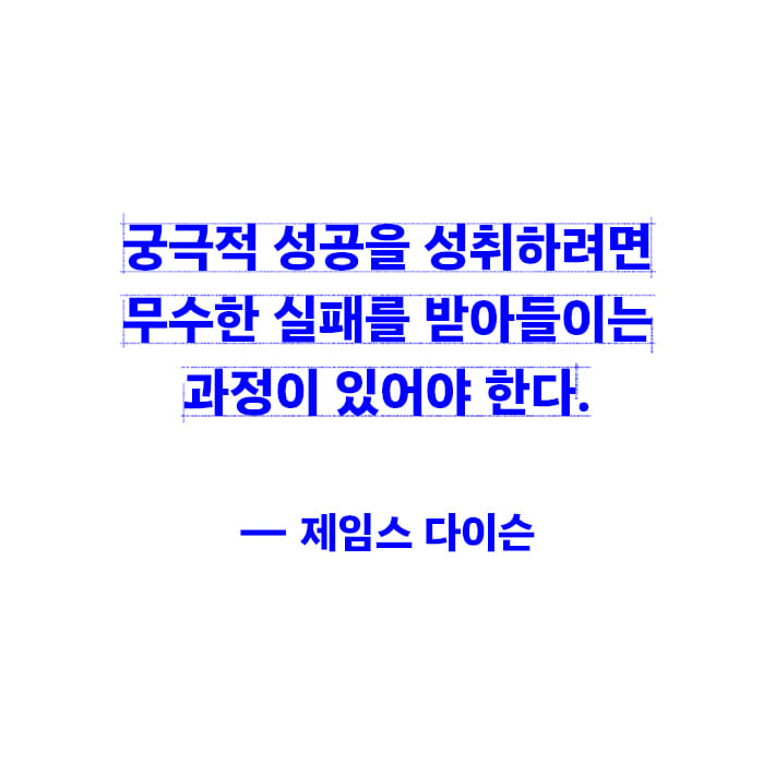 카드뉴스8