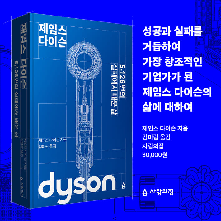 카드뉴스9