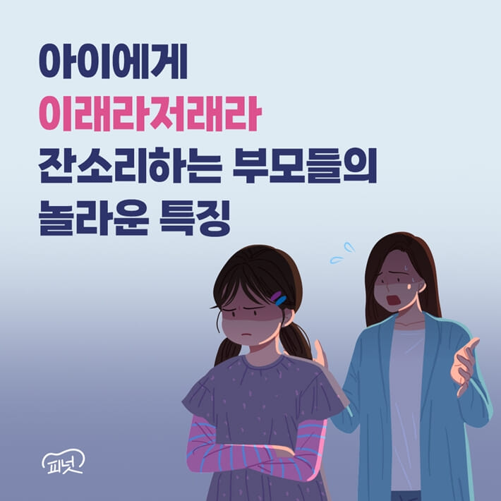 카드뉴스0