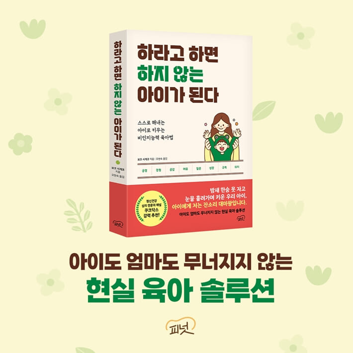 카드뉴스11
