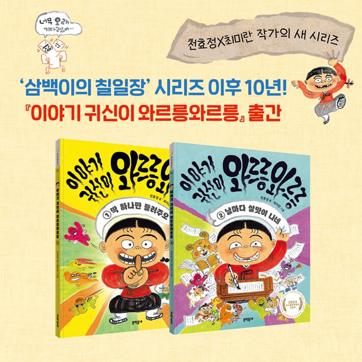 카드뉴스0