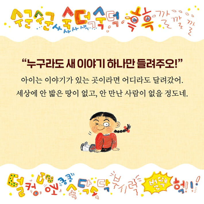 카드뉴스1