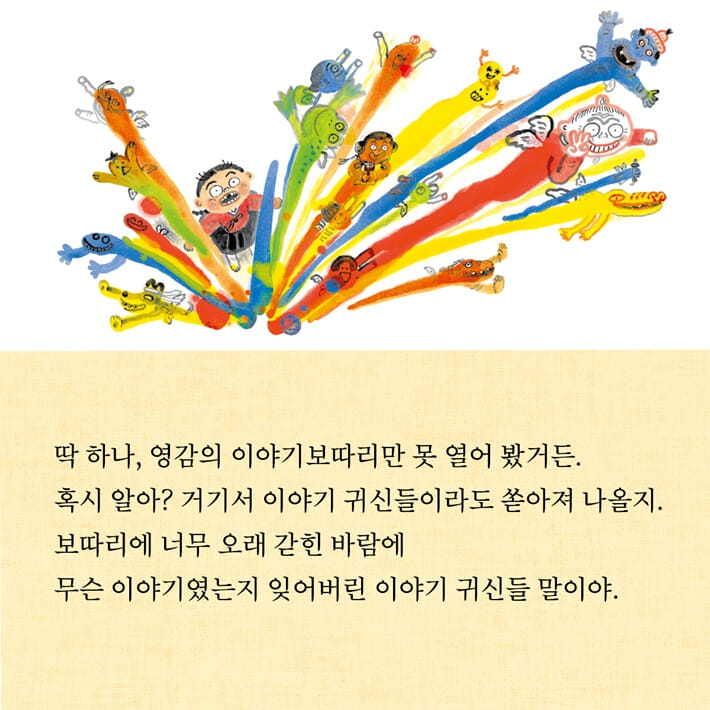 카드뉴스2