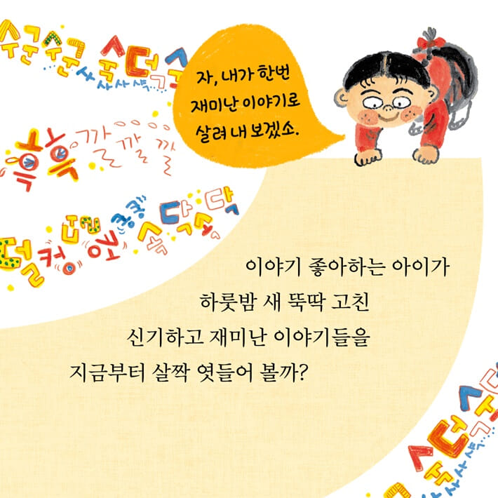 카드뉴스9