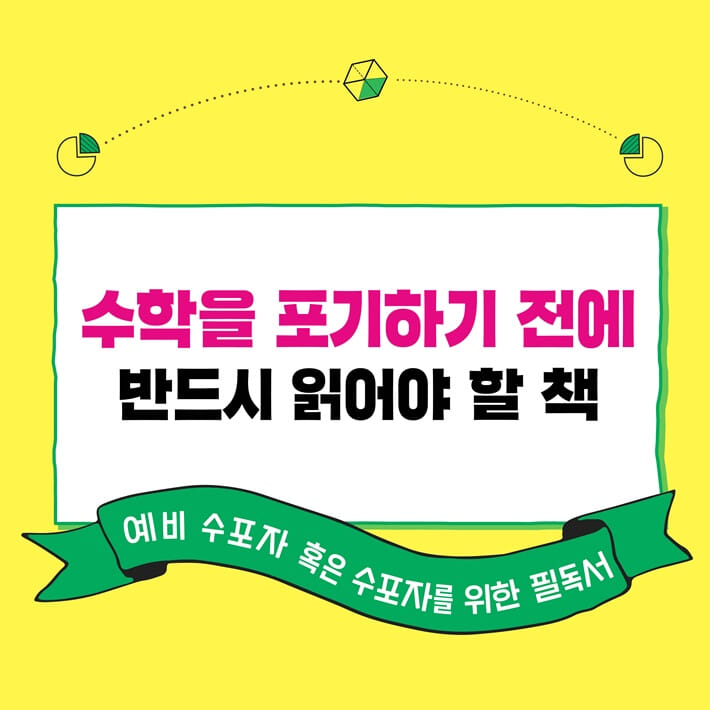 카드뉴스0