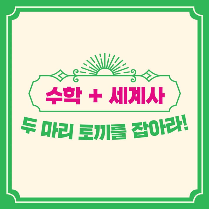 카드뉴스8