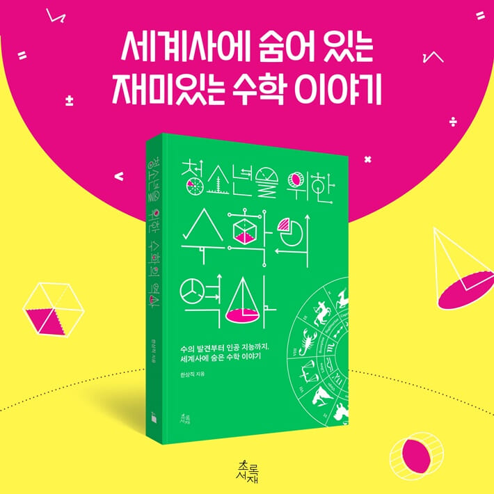 카드뉴스9