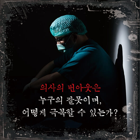 카드뉴스0