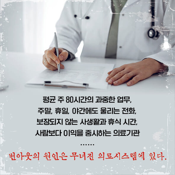 카드뉴스2