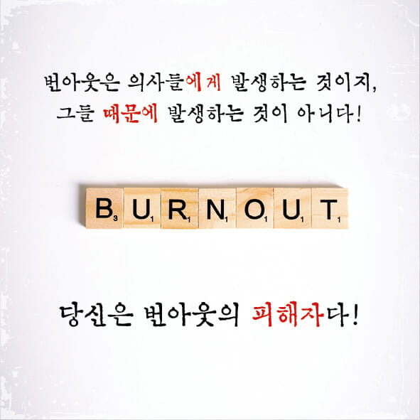 카드뉴스3