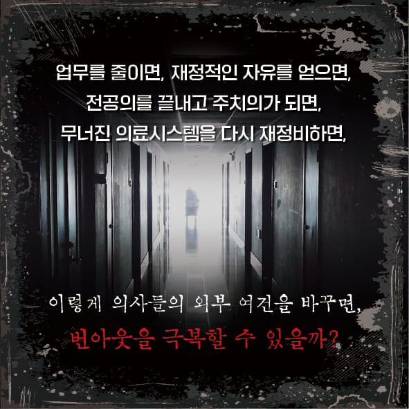 카드뉴스4