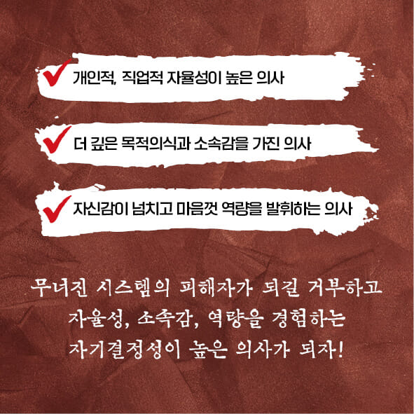 카드뉴스6