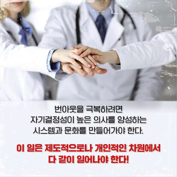 카드뉴스7