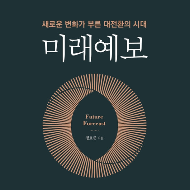 카드뉴스0