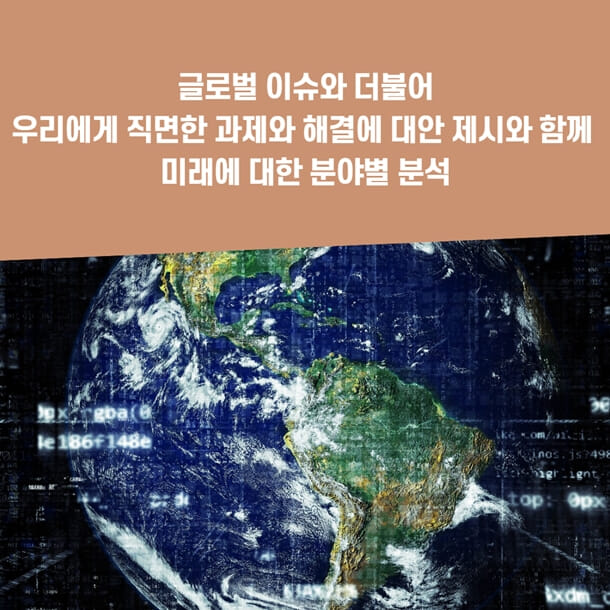 카드뉴스2