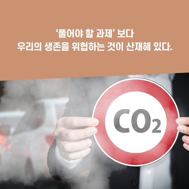 카드뉴스3