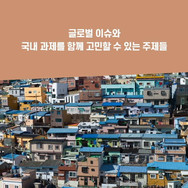 카드뉴스4