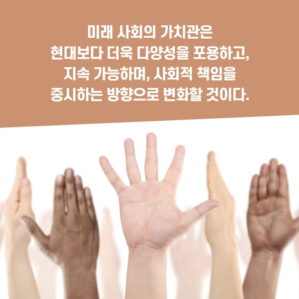 카드뉴스6