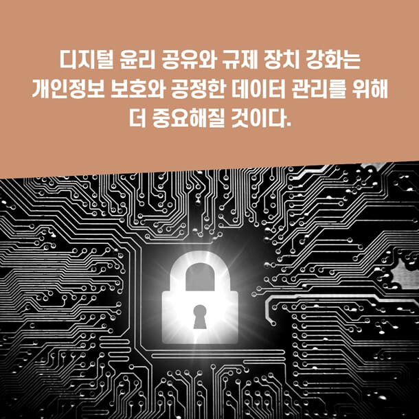 카드뉴스12