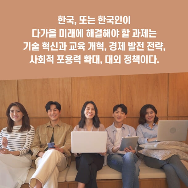 카드뉴스13