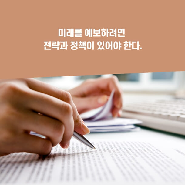 카드뉴스14