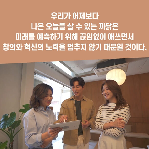카드뉴스15