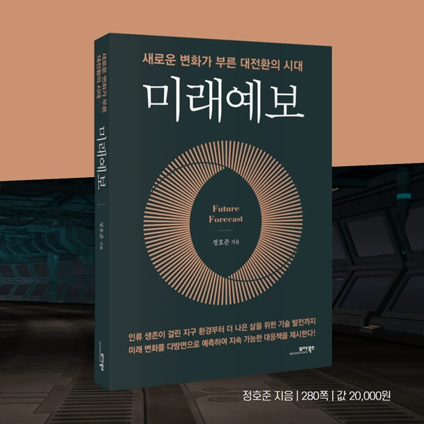 카드뉴스16
