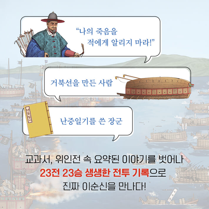 카드뉴스2