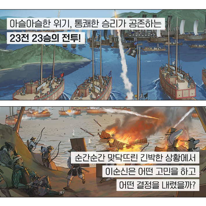 카드뉴스3