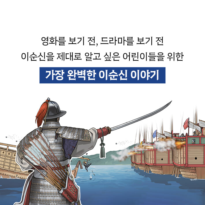 카드뉴스4