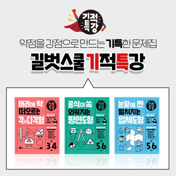 카드뉴스0