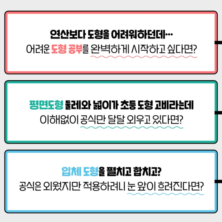 카드뉴스1