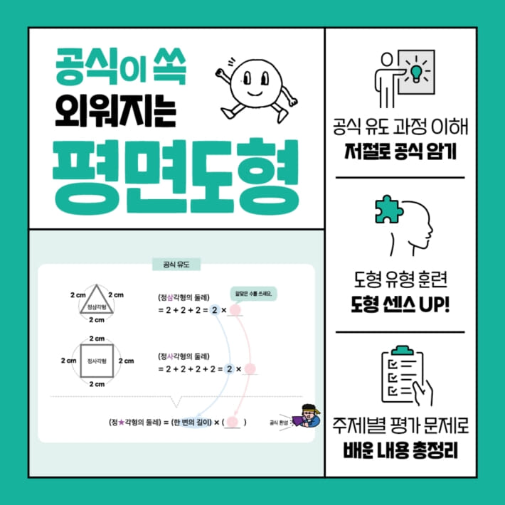 카드뉴스4