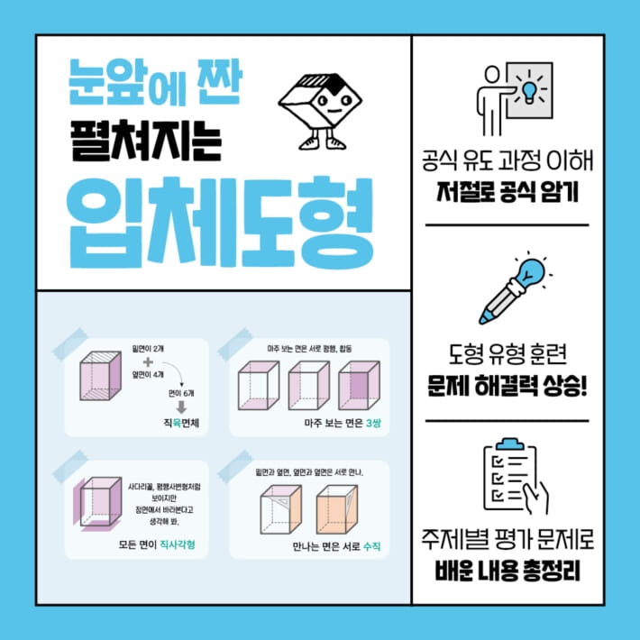 카드뉴스5