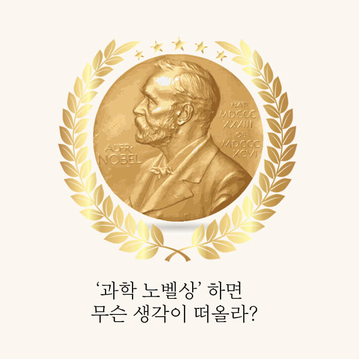 카드뉴스0