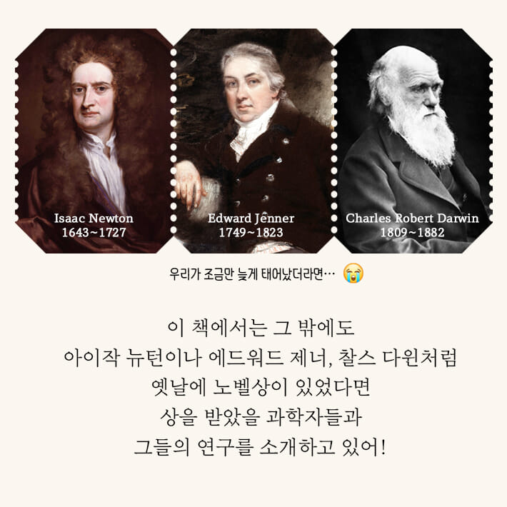 카드뉴스6