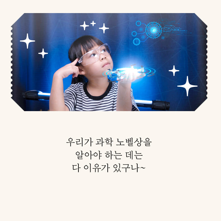 카드뉴스8
