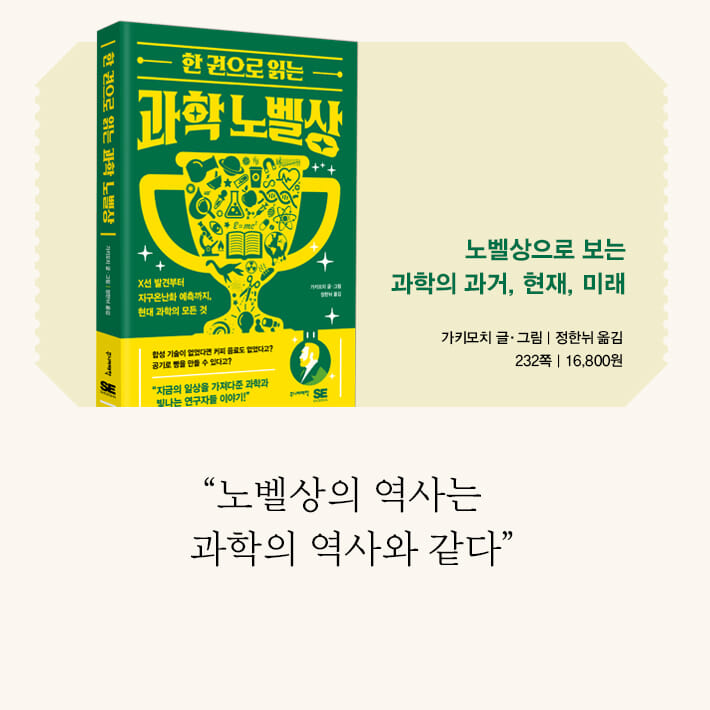 카드뉴스9