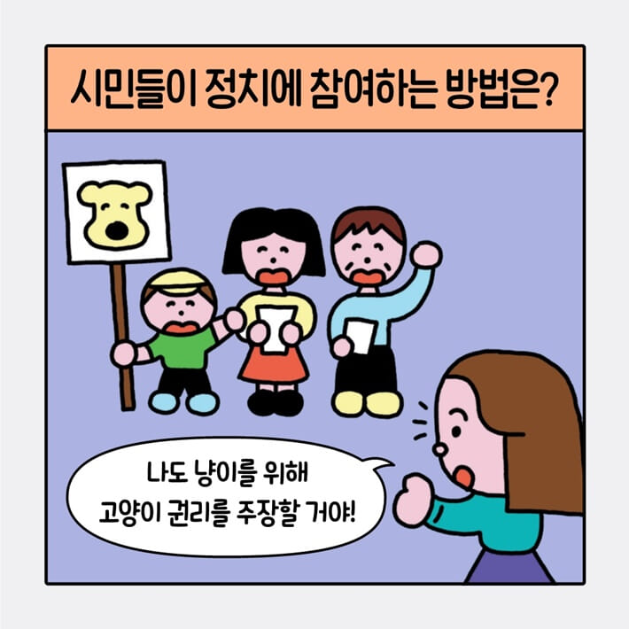 카드뉴스4