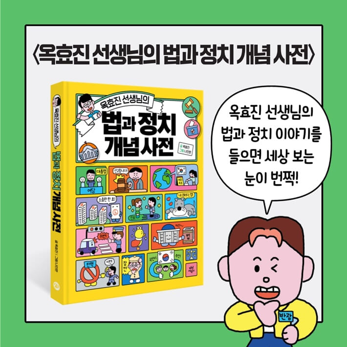 카드뉴스7