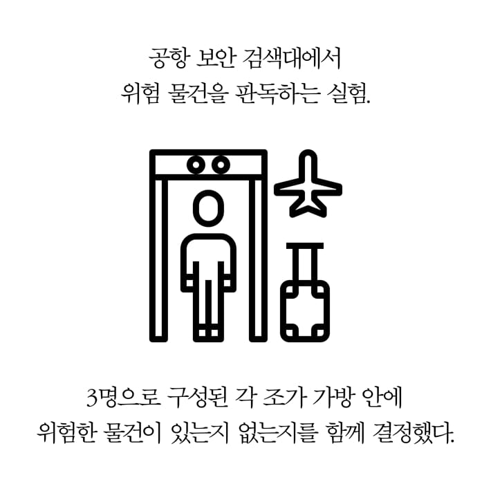 카드뉴스0