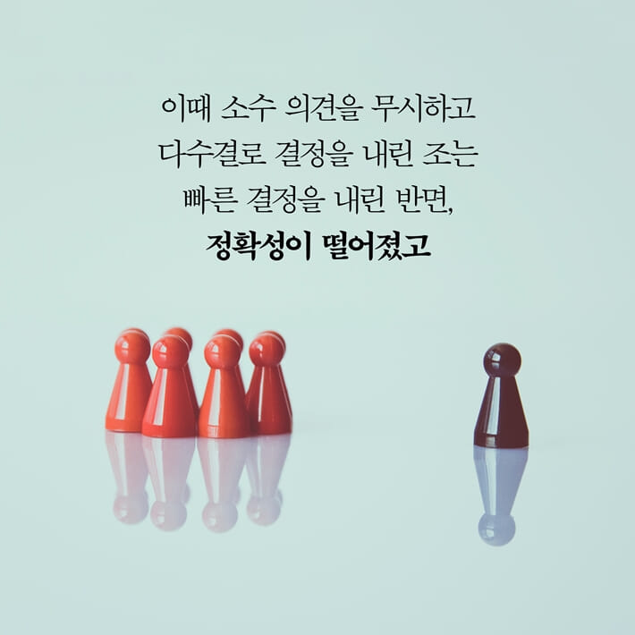 카드뉴스1
