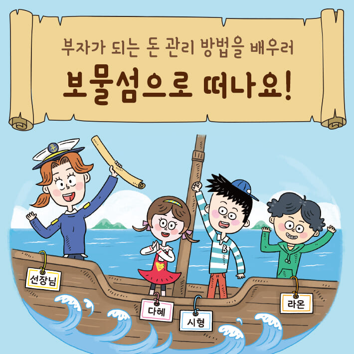 카드뉴스0