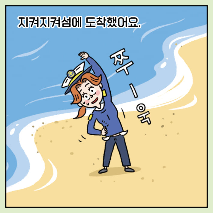 카드뉴스1