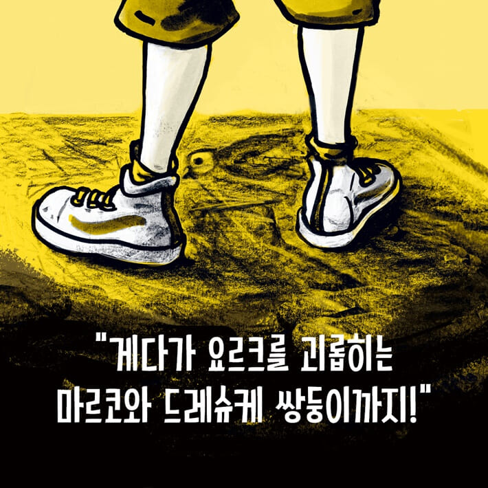 카드뉴스2