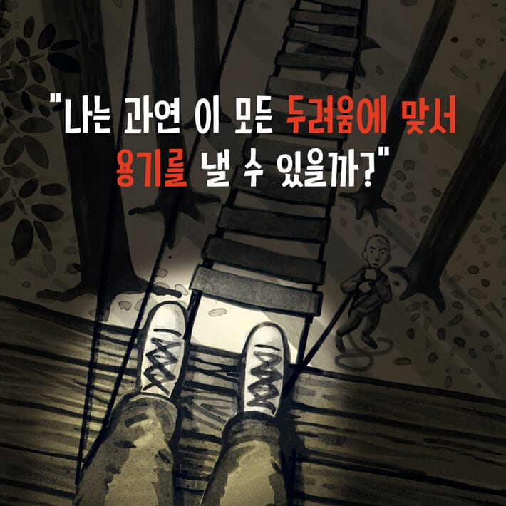 카드뉴스5