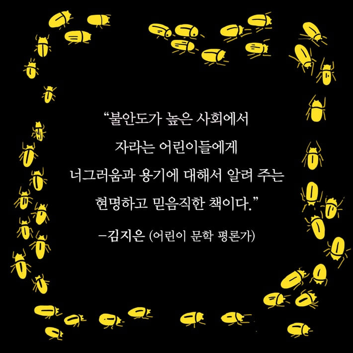 카드뉴스6
