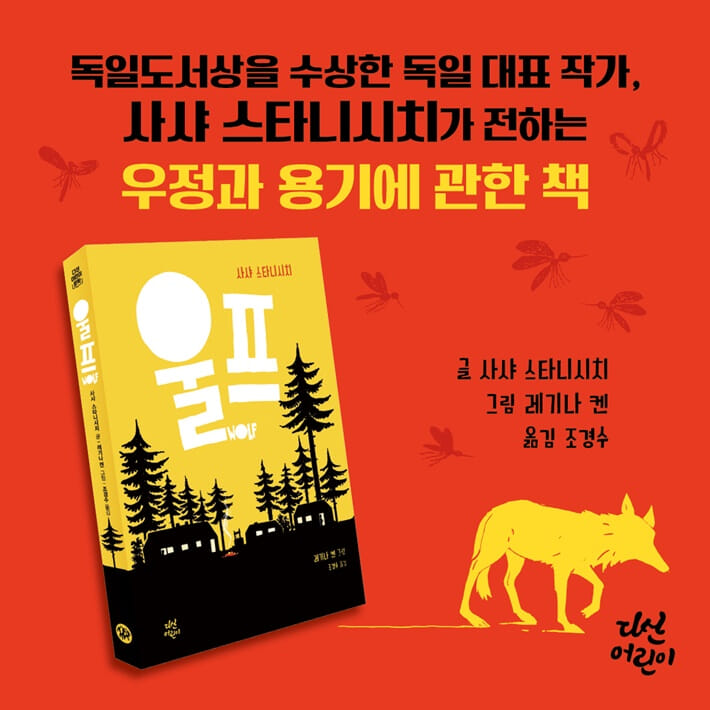 카드뉴스7