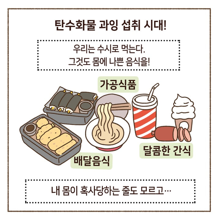 카드뉴스1